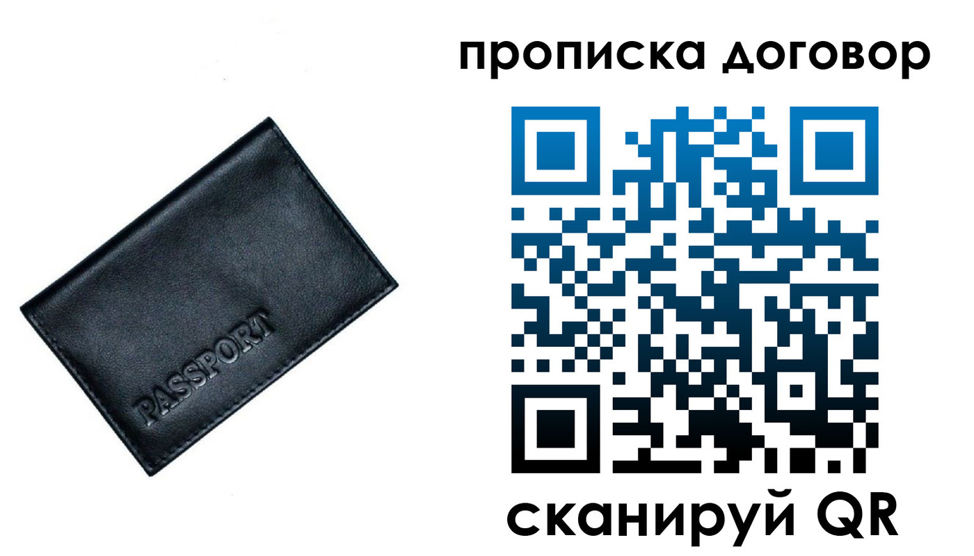 форма 3 в Мензелинске